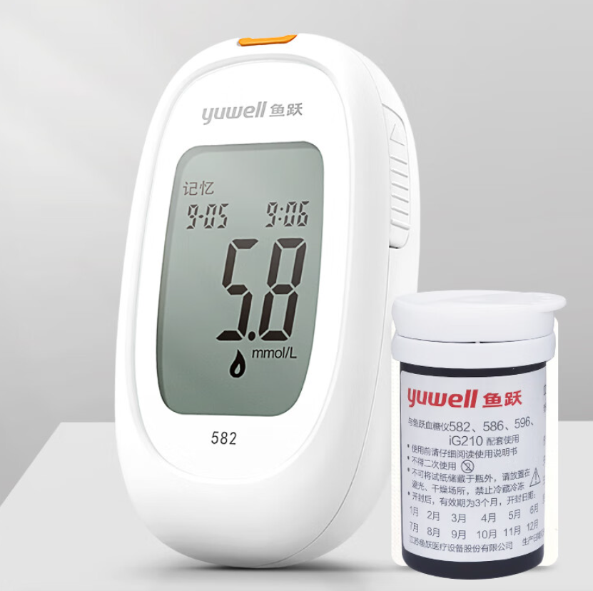 鱼跃  Yuwell  血糖仪